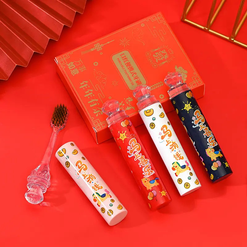 到手4支】马年便携软毛牙刷居家可折叠口红式牙刷情侣牙刷旅行装,淘宝优惠券,粉丝福利购,淘宝优惠卷