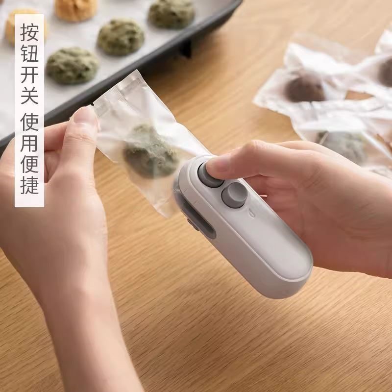 真空封口机小型家用手压式封口器迷你便携零食塑料袋热密封机神器 - 图1