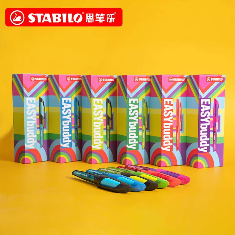 stabilo官方旗舰店德国思笔乐钢笔小学生专用三年级练字儿童正姿墨囊可替换书法笔硬笔吸墨器送礼盒男孩女生