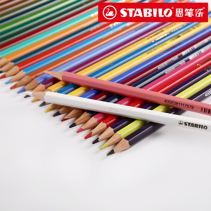stabilo德国思笔乐original彩色铅笔专业油性彩铅手绘填色铁盒装12色24色38色专业学生用画笔套装初学者绘画