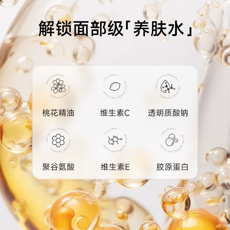 moido小活泉养肤花洒过滤增压淋浴喷头除氯手持美花洒肤陌冬