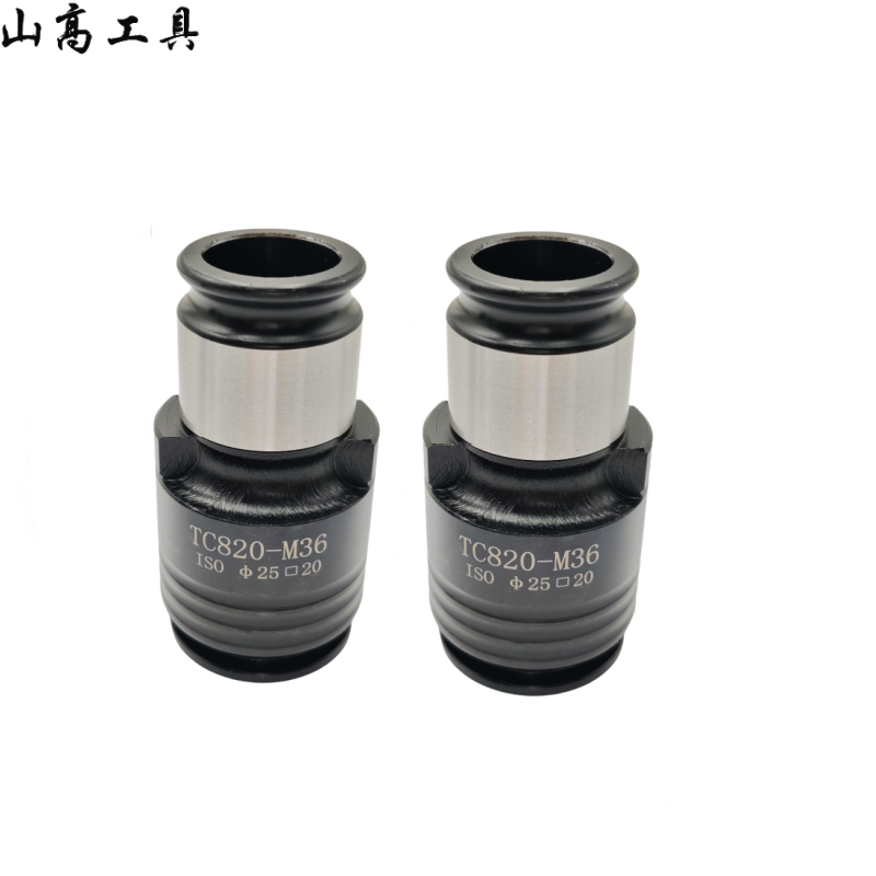 TC820刚性不保护攻丝夹头夹套快换筒夹M10M12M20攻丝机攻丝夹头,淘宝优惠券,粉丝福利购,淘宝优惠卷