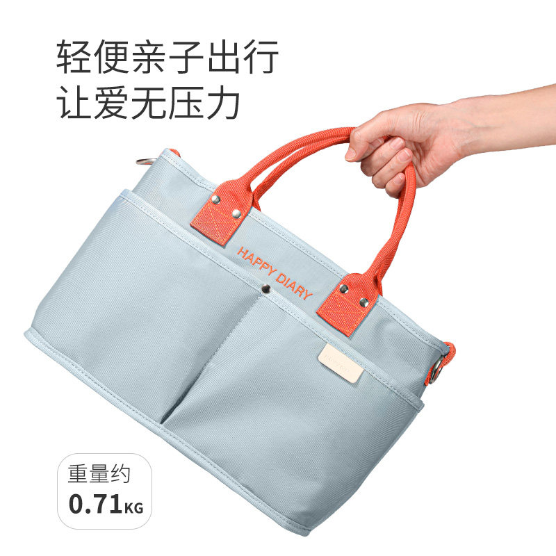 hd新款妈咪包潮妈轻便外出婴儿车 happydiary快乐日记妈咪包/袋