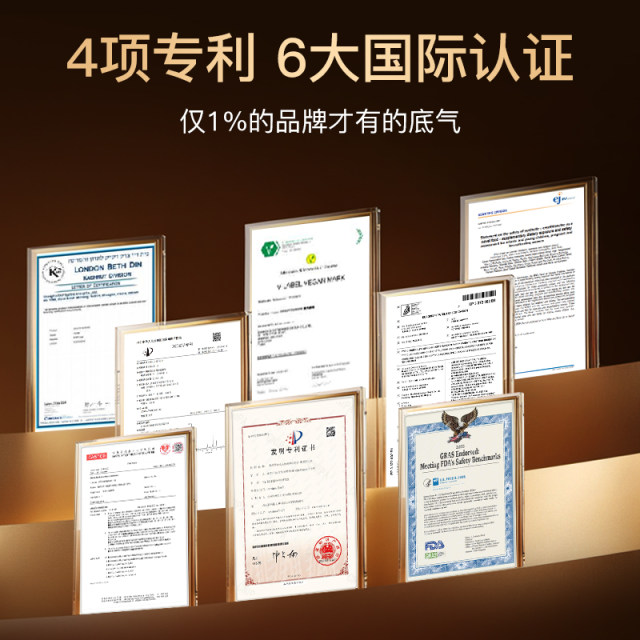 Letweijian nmn40000nad ອາຫານເສີມ nmnL-ergothioneine AKG spermidine PQQ ນໍາເຂົ້າຕົ້ນສະບັບ