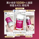 ຄວາມບໍລິສຸດ 99.99% L-ergothioneine capsules flagship store