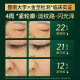 L ປະເພດ ergothioneine 99.99% ຂອງແທ້ flagship ຢ່າງເປັນທາງການ