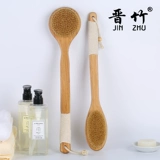 晋竹 Длинная ванна щетка для ванны из мягкие волосы потирают щетку, полотенце для ванны, куча щетка щетка для очистки задних щетки