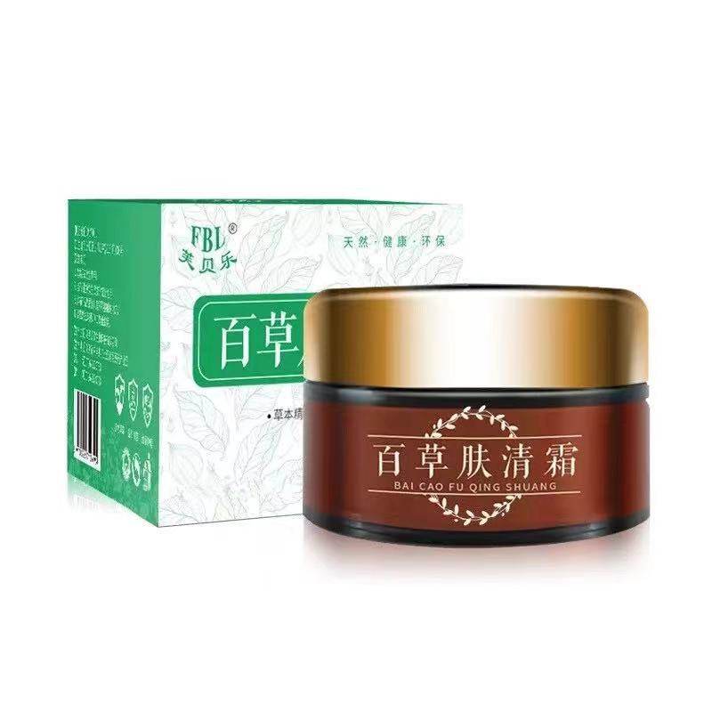 百草肤清霜牛皮癣治疗外用止痒膏 德善堂医疗器械保健理疗