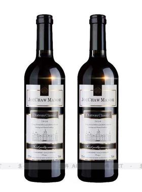 样板间酒柜摆件仿真洋酒假红酒香槟道具厨房整体橱柜摆件组合软装