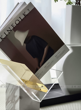 现代简约大理石亚克力书报夹摆件