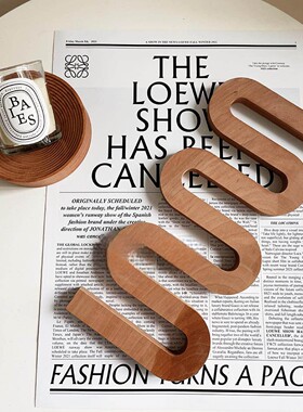 集饰几何S形摆件北欧