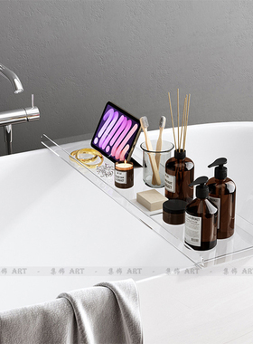 亚克力现代卫生间多功能置物架