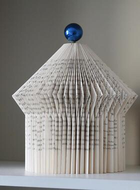 北欧现代意式极简篮球折