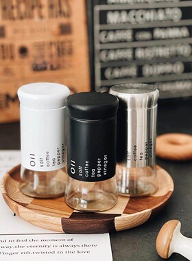 集饰调味瓶北欧ins厨