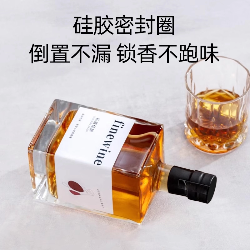 Factory direct sales high-end square bottle glass fruit wine bottle