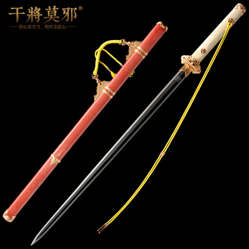 干将莫邪龙泉市周强手工锻打宝剑唐剑唐横刀冷兵器百炼钢剑未开刃 - 图0