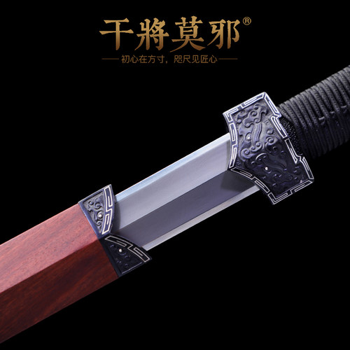 干将莫邪龙泉市周强手工锻打宝剑八面汉剑兵器扭转纹钢刀剑未开刃 - 图1
