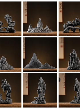 假山鱼缸造景水族箱装饰配件景观