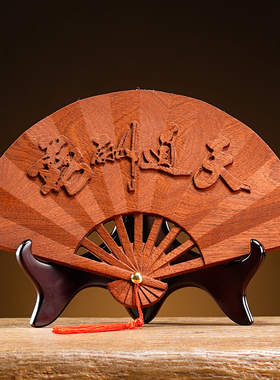 新中式古风折扇摆件书房摆台装饰