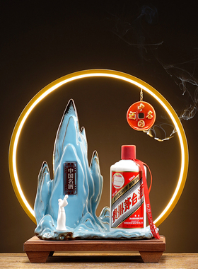 白酒展示台摆件酒柜展示架可发光