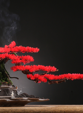 新中式风仿真绿植禅意沙盘迎客松