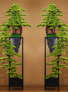 仿真迎客松盆景摆件假树绿植盆栽
