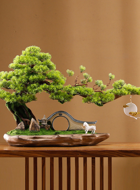 仿真迎客松盆景摆件绿植造景装饰