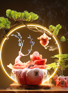 浮印陶瓷发光流水加湿新中式客厅