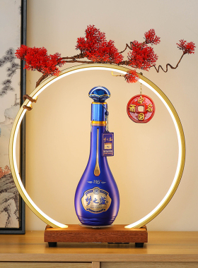 LED灯发光可旋转展示架高端白酒瓶底座酒座酒吧洋酒酱酒托架摆件