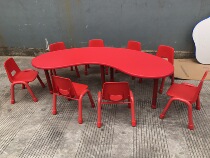 Tonggong Kindergarten Table And Chairs Fire Protection Board Moon Table Children Study Lift Table Adjustable To Parable Play Table