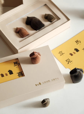 立马见喜手工名贵红木木质摆件创意礼物送朋友生日高考礼物