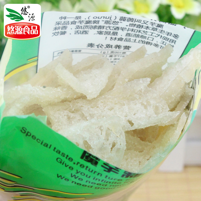 陕西安康悠源雪魔芋魔芋干凉拌菜烹饪食品盐魔芋200g*5袋拌盐魔芋 - 图0