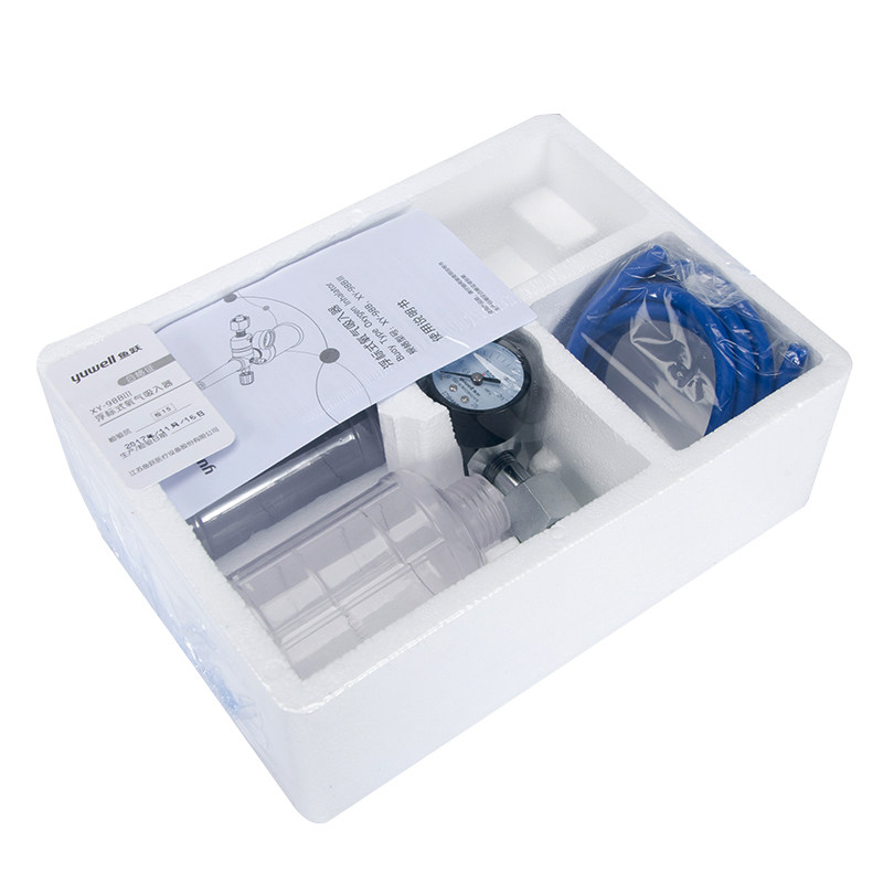 正品浮标式xy-98biii氧气吸入器 国业医疗器械制氧机/氧气袋/氧气瓶