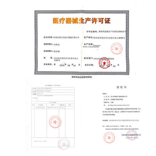 康卫仕医用一次性真空采血管 2ml蓝帽1:9柠檬枸橼酸钠抽血管负压 - 图0