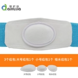 Детские дышащие пупочные наклейки для новорожденных для раннего возраста для пупка