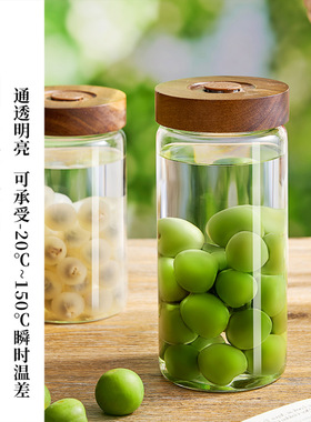 杨梅果酒泡酒用酒瓶子装