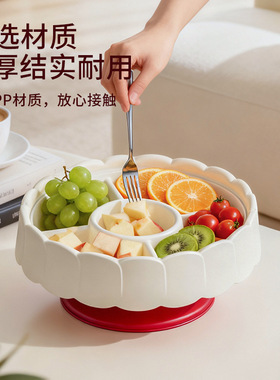 红色乔迁果盘家用客厅茶