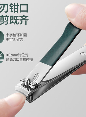 美甲工具全套高端不锈钢