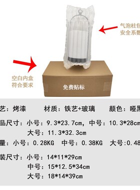 欧式铁婚庆烛台摆件ins风