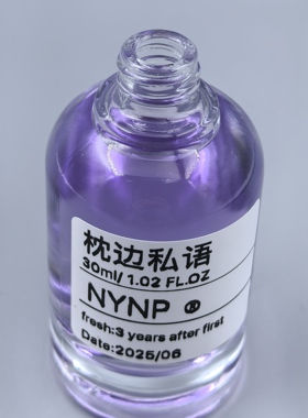 NYNP middot枕边私语小众原创手调香氛持久留香男女生香氛喷雾