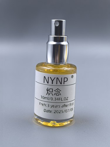 原创手调香氛【炽念】香花依兰花果女士学生淡香持久留香果香调香 - 图2