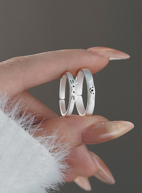 S999足银猫狗日记情侣对戒可