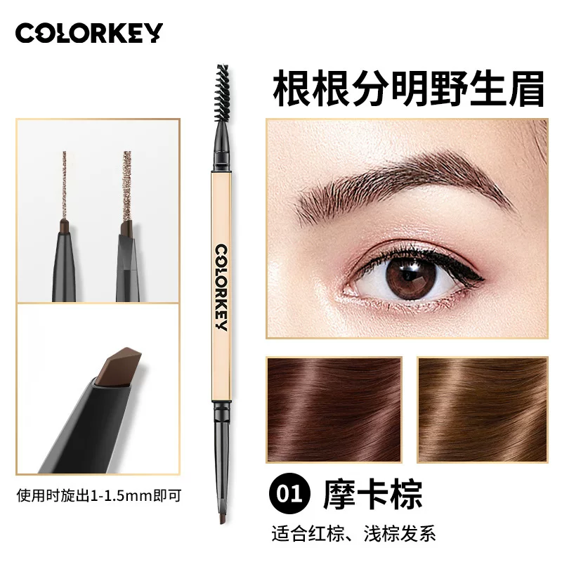 Colorkey карандаш для бровей, средство для снятия макияжа, 100 мл