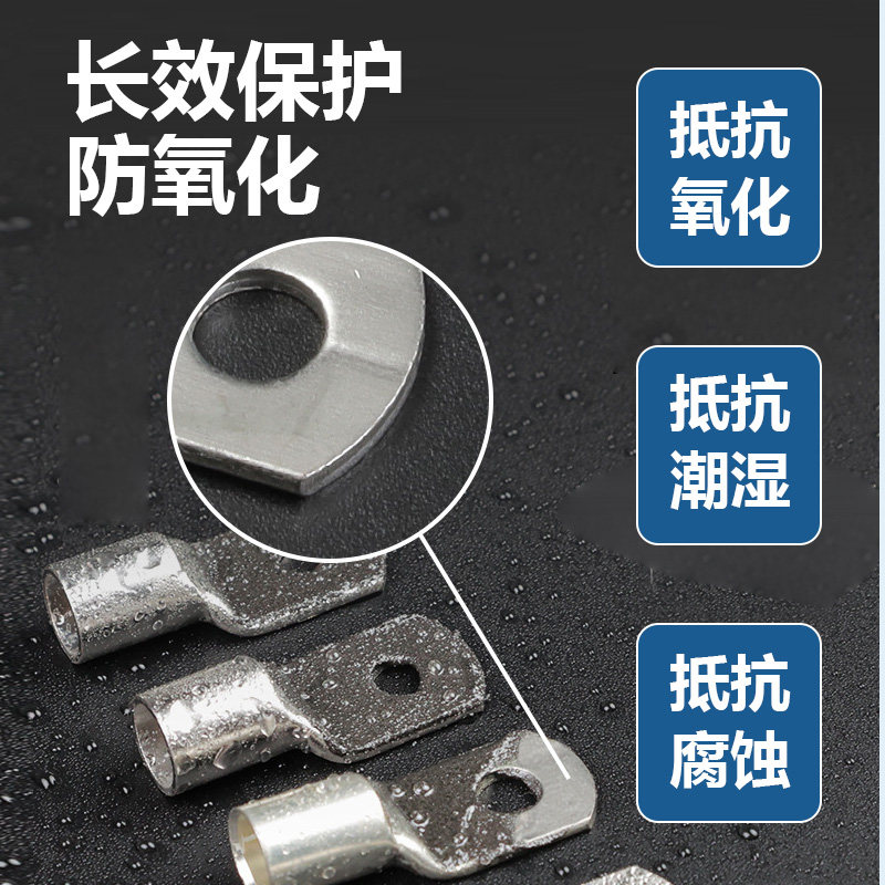 电力导电膏汽车线束插头铜排大电流铝线耐高温高压触点电力复合脂,淘宝优惠券,粉丝福利购,淘宝优惠卷