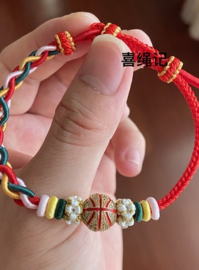 纯手工编织篮球手绳送同学篮球配饰闺蜜女友礼物周边学生蓝球手链