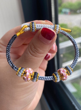 纯手工编织水墨江南diy桃花手绳可穿珠通孔吊坠黄金饰品手链