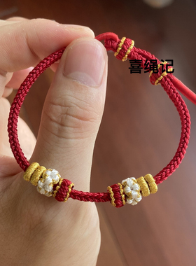 纯手工编织桃花结手绳diy可穿凯蒂猫路路通吊坠本命年红绳女手链