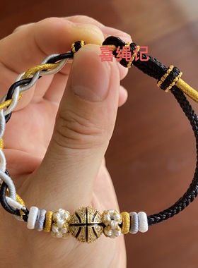 纯手工编织篮球手绳送同学篮球配饰闺蜜女友礼物周边学生蓝球手链