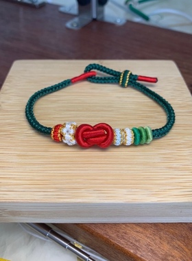 纯手工编织元宝结招财进宝diy手绳情侣送闺蜜朋友礼物宝宝手链