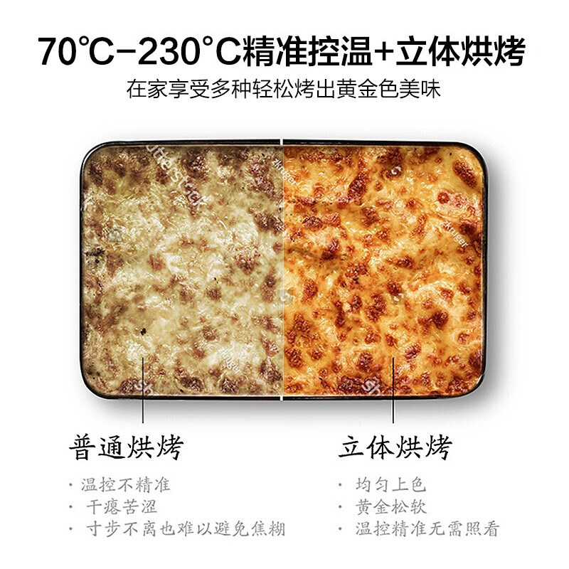 考啦k1301c家用微蒸烤一体机电烤箱 考啦电烤箱